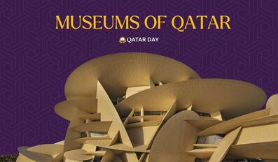 Museums of Qatar